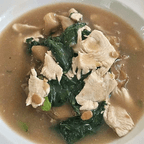 Best Rad Nah in Summit, NJ